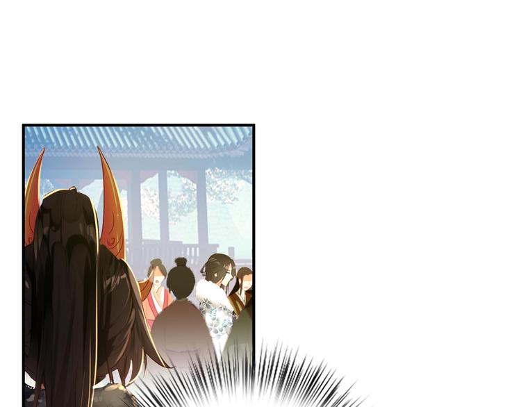 第29话 纳她为后不就可以了？！(1/2)-第28话