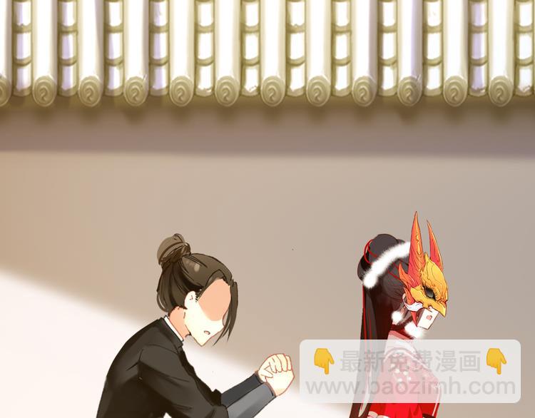 第31话 没什么大不了(1/2)-第30话