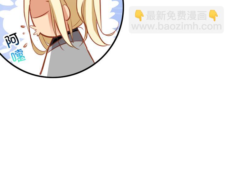 第31话 没什么大不了(1/2)-第30话