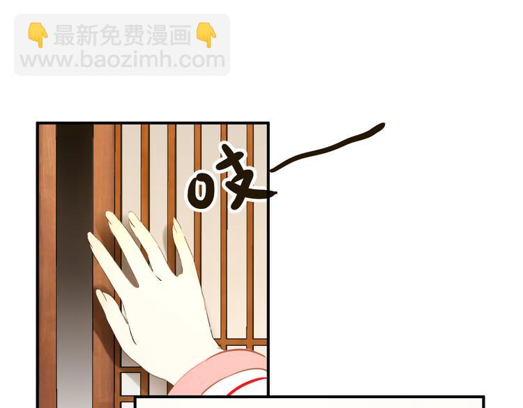 第31话 没什么大不了(1/2)-第30话