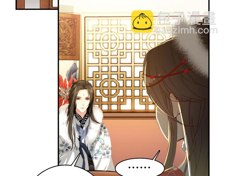 第31话 没什么大不了(1/2)-第30话