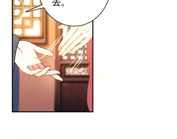 第31话 没什么大不了(1/2)-第30话