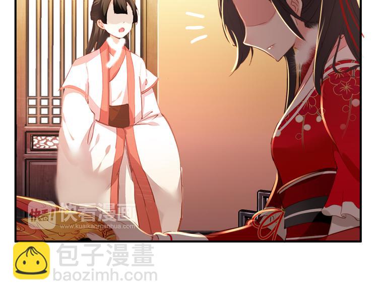 第31话 没什么大不了(1/2)-第30话