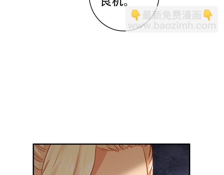 第31话 没什么大不了(1/2)-第30话