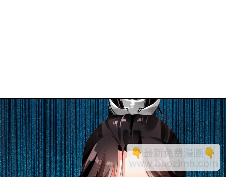 第33话 女人为祸？！(1/2)-第32话