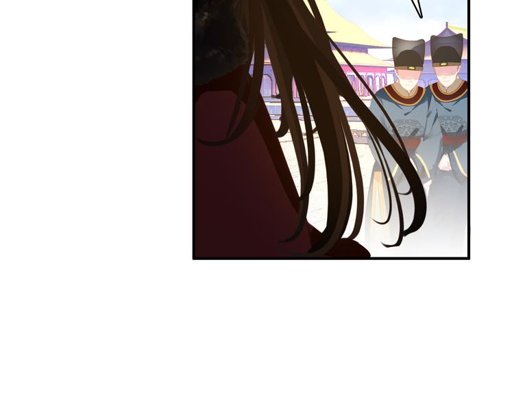 第33话 女人为祸？！(1/2)-第32话