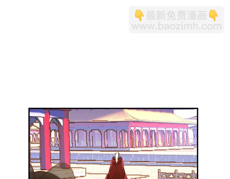 第33话 女人为祸？！(1/2)-第32话