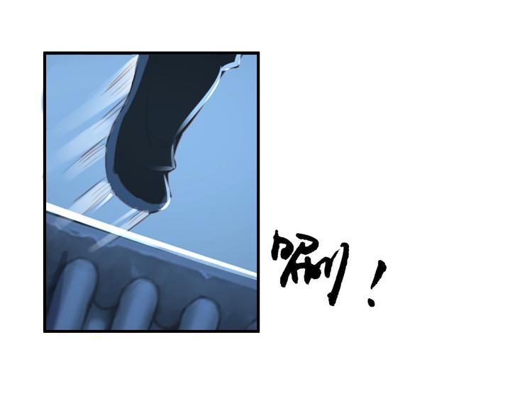 第37话  绑架(1/2)-第36话