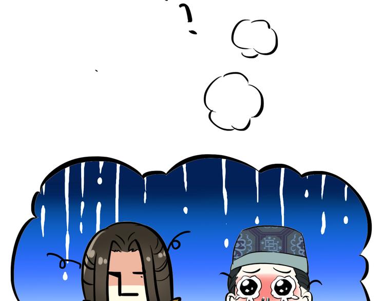 第37话  绑架(1/2)-第36话