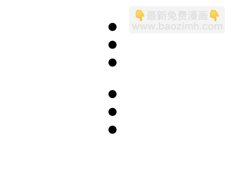 第37话  绑架(1/2)-第36话