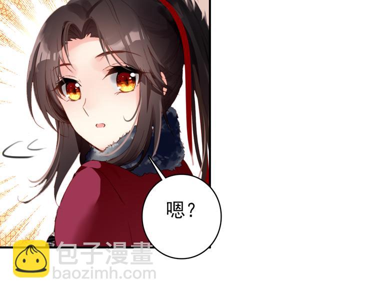 第41话 出征(1/2)-第40话