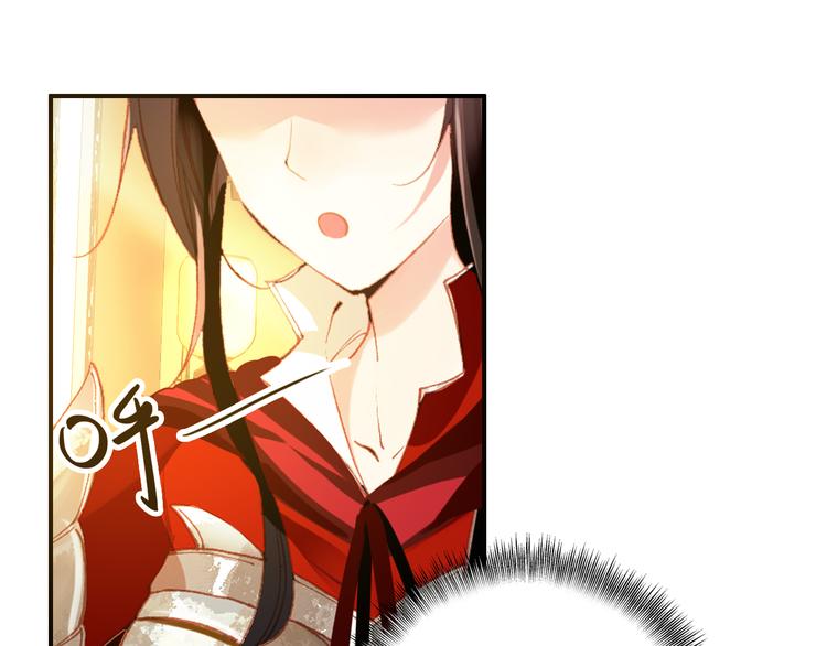 第47话 你的未来始终没有我(1/2)-第46话