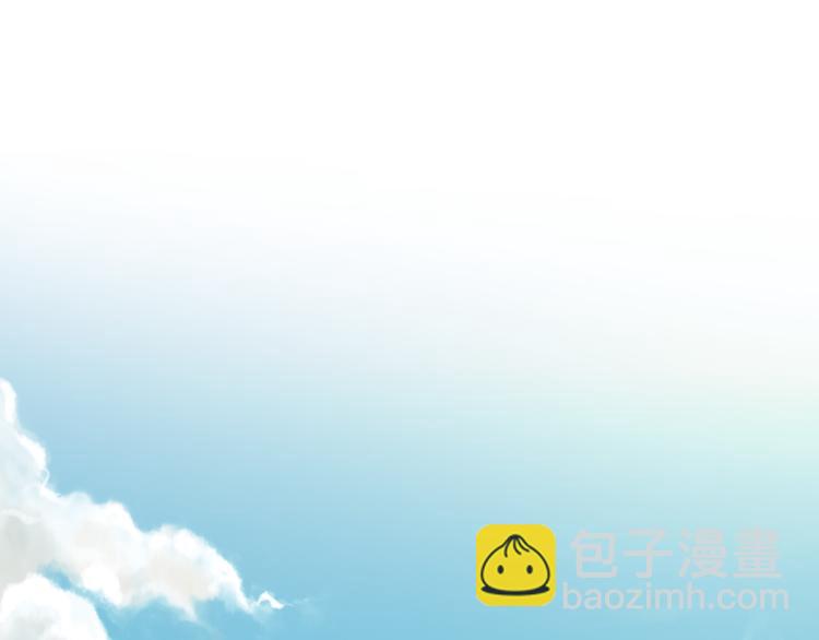 第47话 你的未来始终没有我(1/2)-第46话