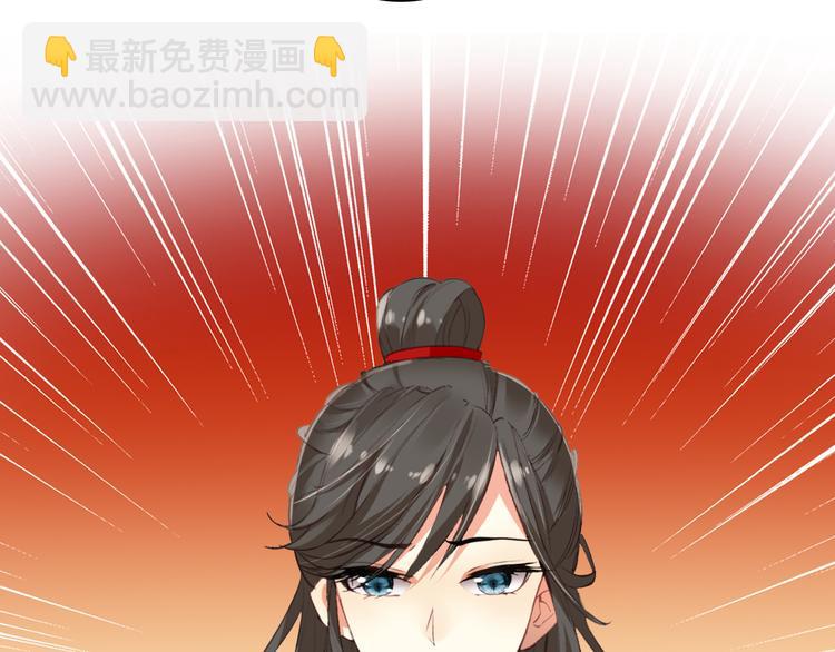 第47话 你的未来始终没有我(1/2)-第46话