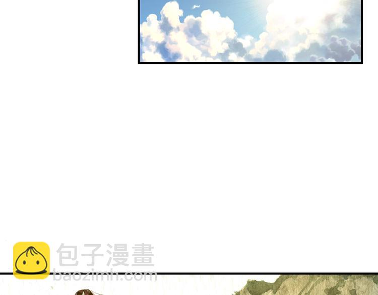 第47话 你的未来始终没有我(1/2)-第46话