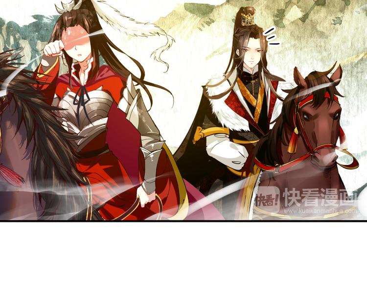 第47话 你的未来始终没有我(1/2)-第46话