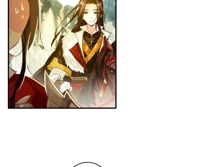 第47话 你的未来始终没有我(1/2)-第46话