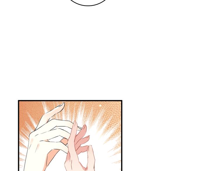 第47话 你的未来始终没有我(1/2)-第46话