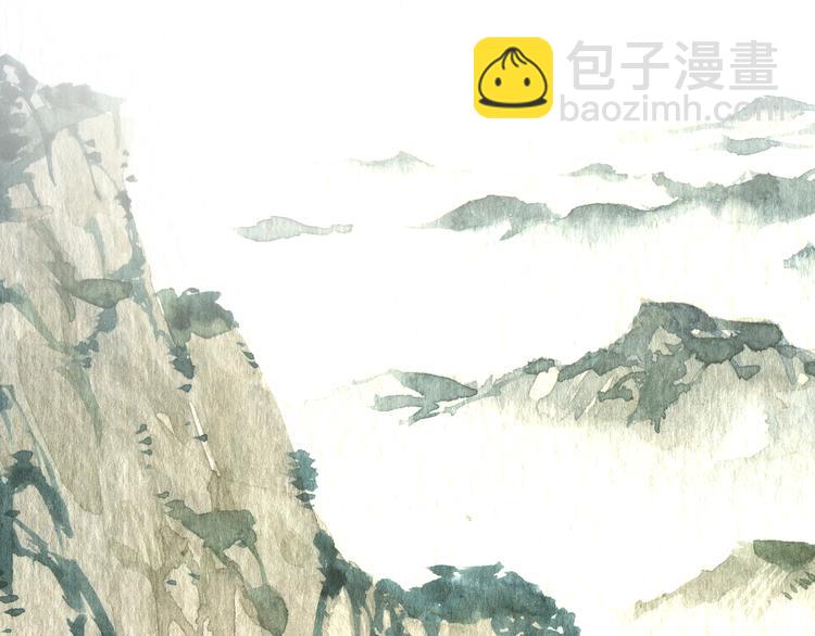 第47话 你的未来始终没有我(1/2)-第46话