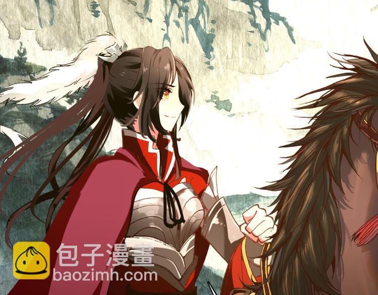 第47话 你的未来始终没有我(1/2)-第46话