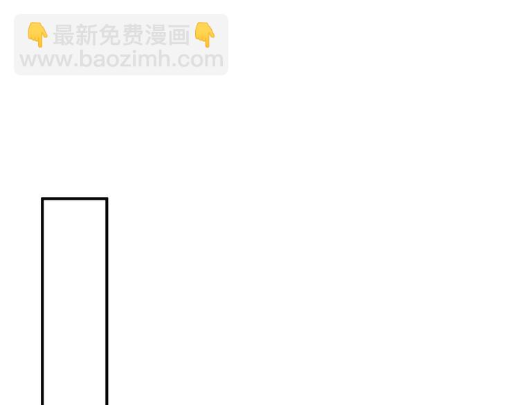 第47话 你的未来始终没有我(1/2)-第46话