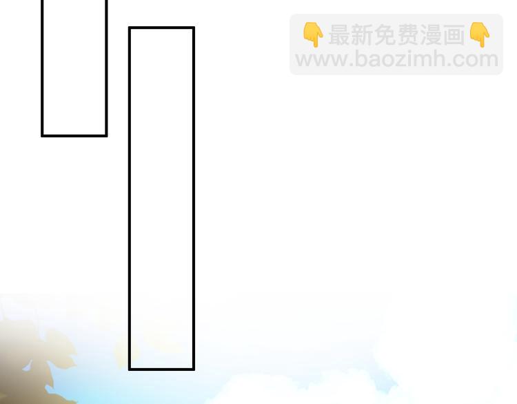 第47话 你的未来始终没有我(1/2)-第46话