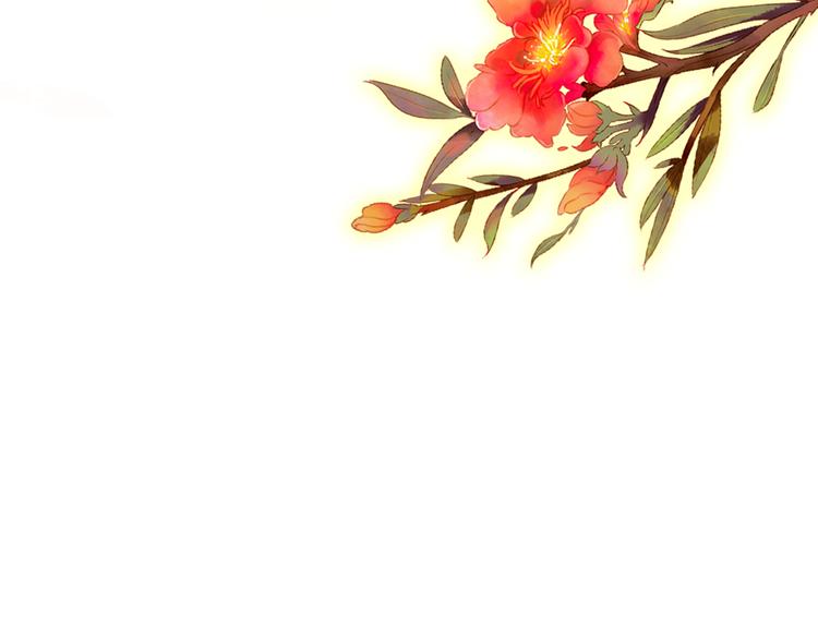 第47话 你的未来始终没有我(1/2)-第46话