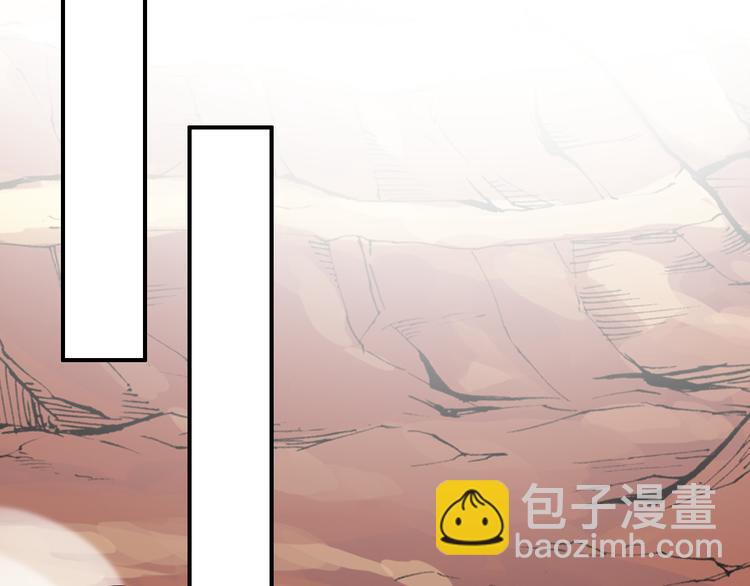 第49话 埋伏(1/2)-第48话