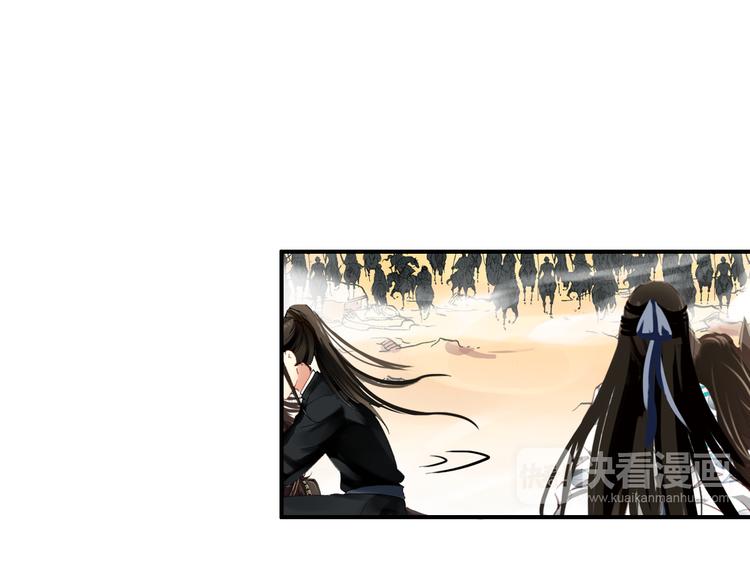 第49话 埋伏(1/2)-第48话