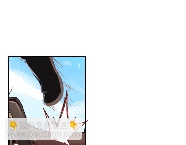 第49话 埋伏(1/2)-第48话