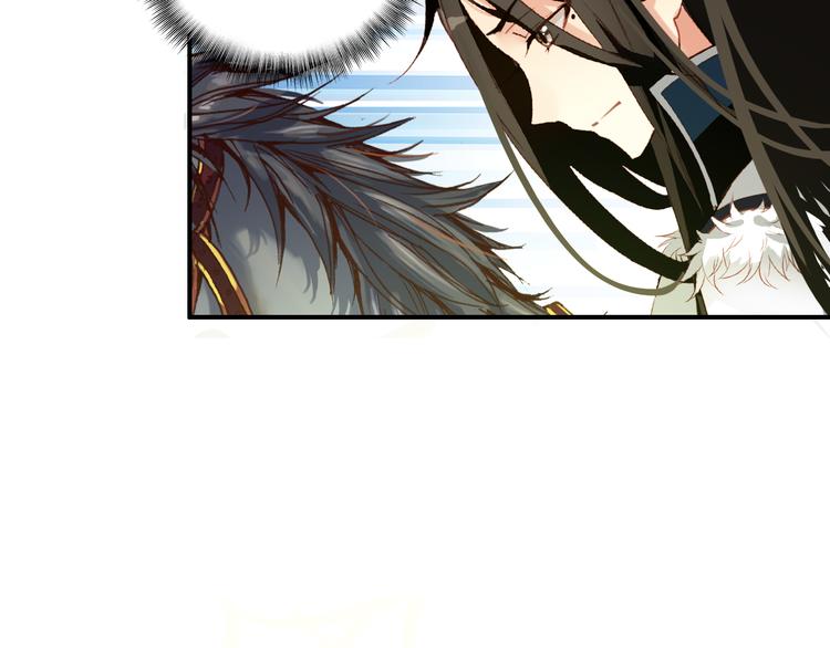 第49话 埋伏(1/2)-第48话