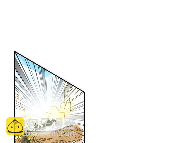 第49话 埋伏(1/2)-第48话