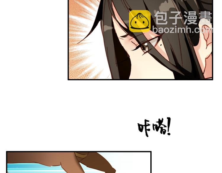 第49话 埋伏(1/2)-第48话