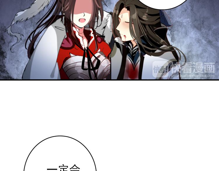 第51话 再见了(1/2)-第50话