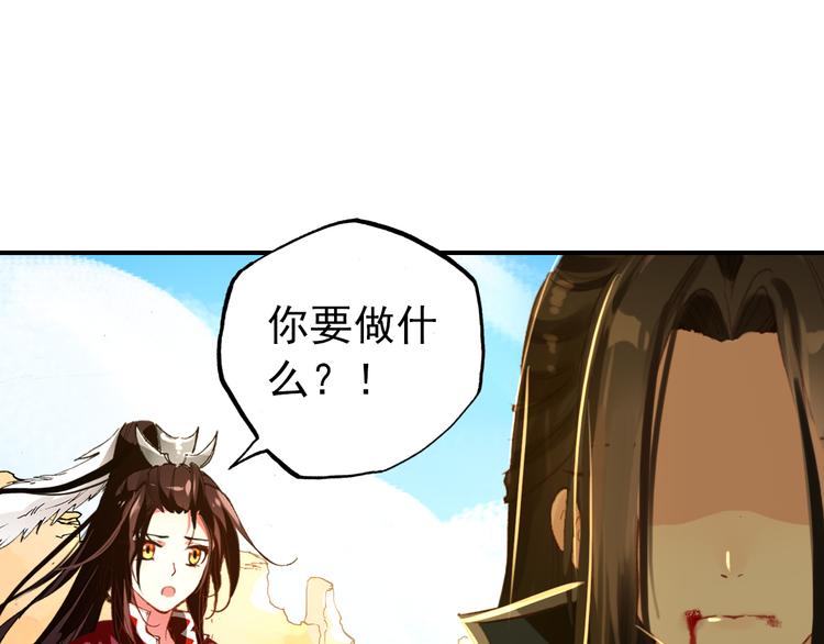 第51话 再见了(1/2)-第50话