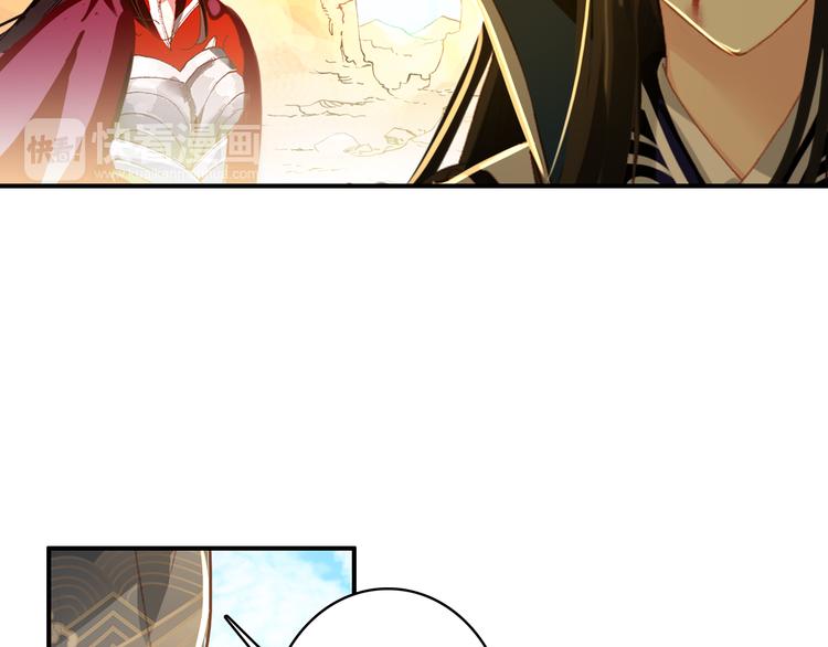 第51话 再见了(1/2)-第50话