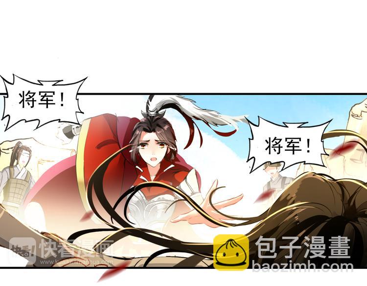 第51话 再见了(1/2)-第50话