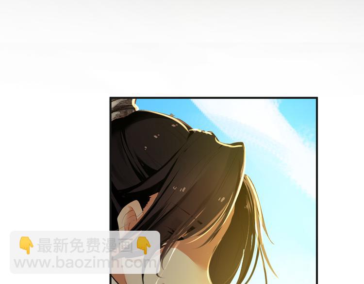 第51话 再见了(1/2)-第50话