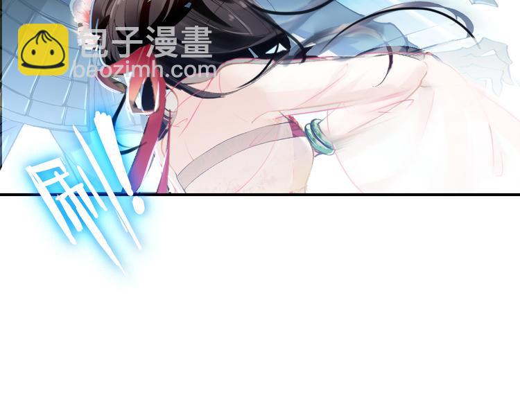 第7话 不戴面具的你竟然是这样&hellip;&hellip;(1/2)-第6话