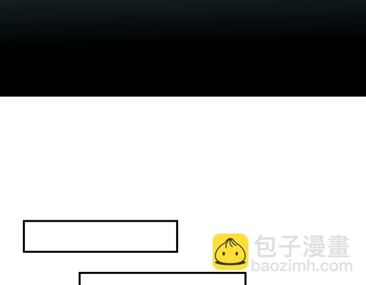 第7话 不戴面具的你竟然是这样&hellip;&hellip;(1/2)-第6话