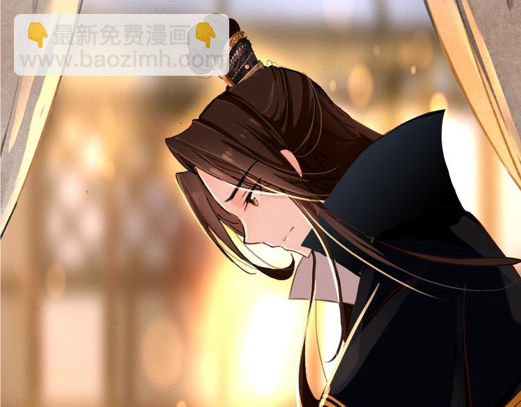 第53话 不要逼我恨你(1/2)-第52话