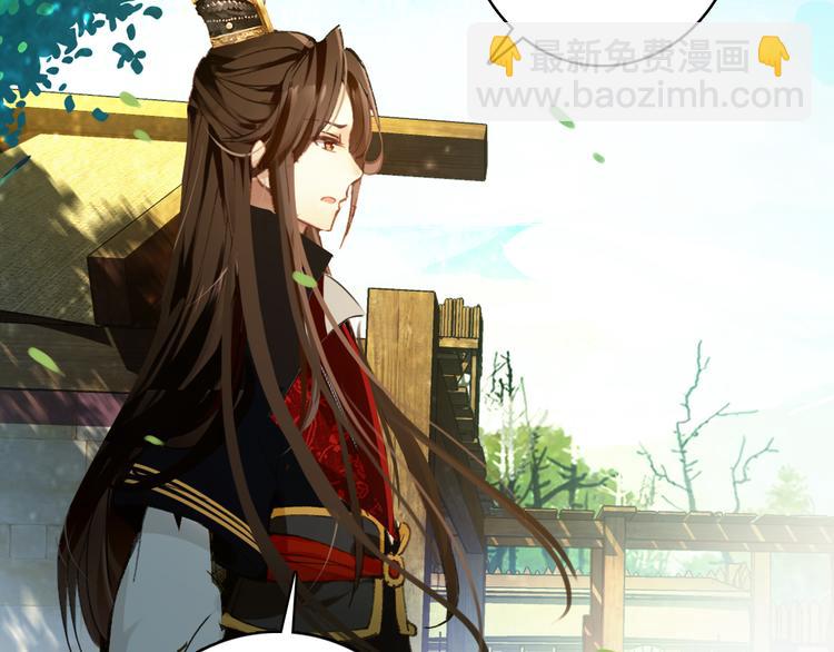 第53话 不要逼我恨你(1/2)-第52话