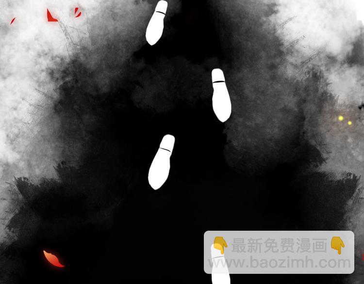 第53话 不要逼我恨你(1/2)-第52话