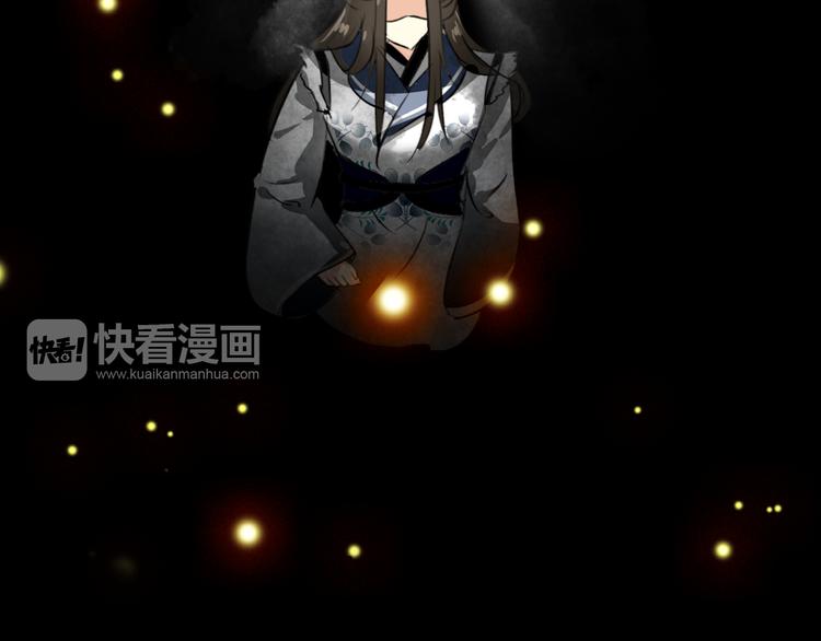 第53话 不要逼我恨你(1/2)-第52话