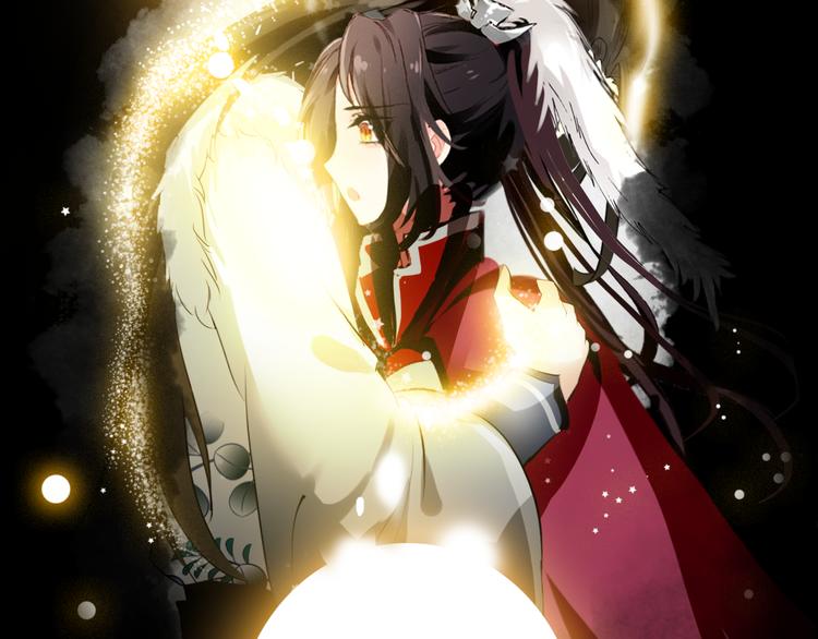 第53话 不要逼我恨你(1/2)-第52话