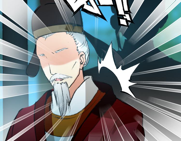 第55话 &ldquo;重生&rdquo;复仇(1/2)-第54话