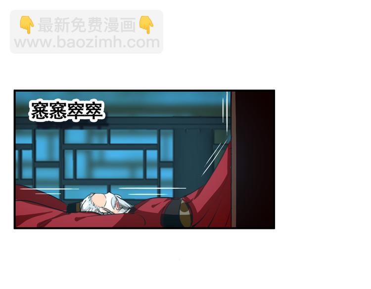 第55话 &ldquo;重生&rdquo;复仇(1/2)-第54话