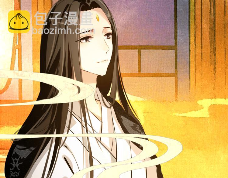 第55话 &ldquo;重生&rdquo;复仇(1/2)-第54话