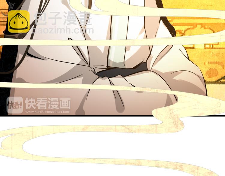 第55话 &ldquo;重生&rdquo;复仇(1/2)-第54话