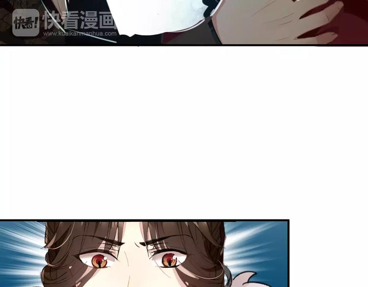 第57话 朕的安全，你也不顾吗？(1/2)-第56话